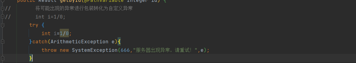 image-20220505215115237